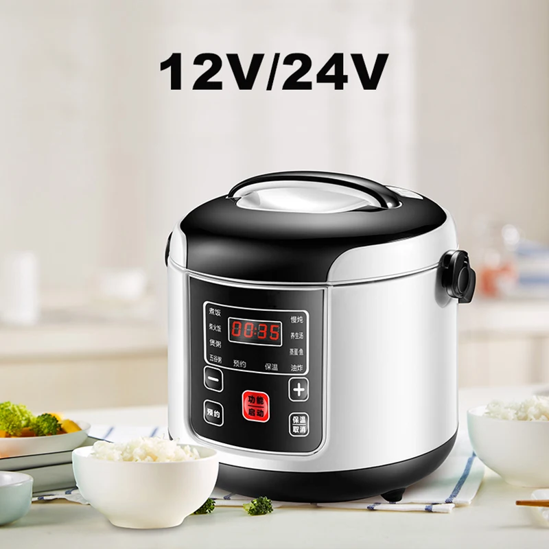 12V/24V Car Truck Rice Cooker Multicooker Soup Porridge Cooking Food Steamer 2L…