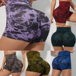 Fashion seamless camouflage fitness high-waisted sports shorts, which can be worn…