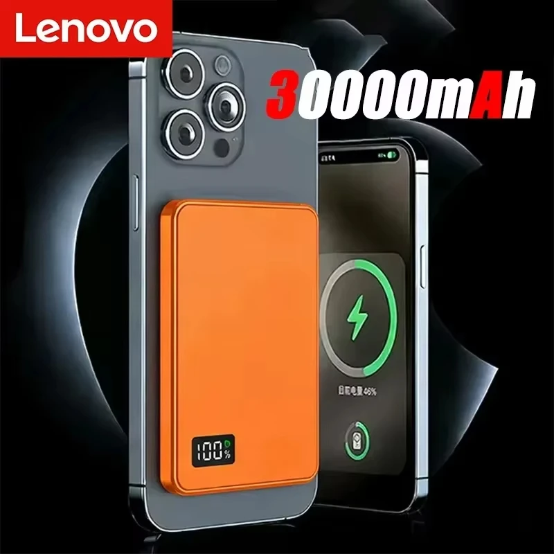 Lenovo Magnetic Magsafe Power Bank 500000mAh PD22.5W Wireless Quick Charging… - Image 14