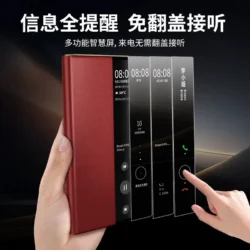 Electroplated faux leather phone case for Huawei Mate XTS, smart window, shockproof and scratch-resistant