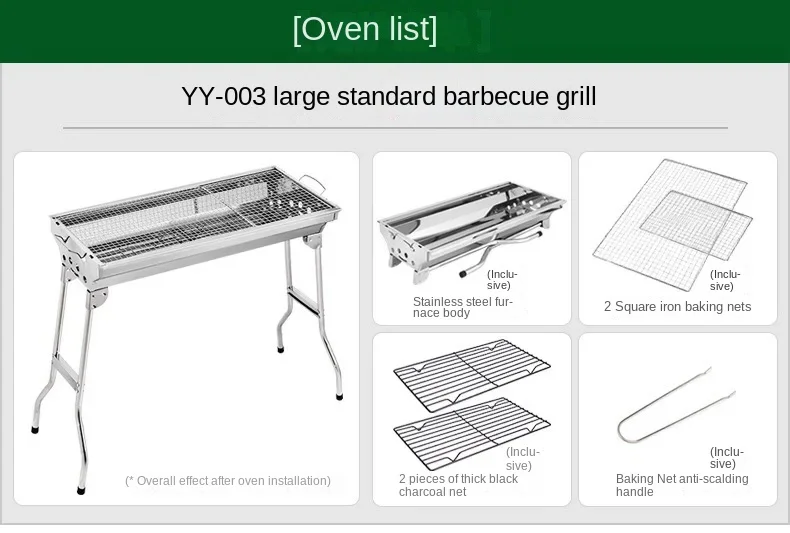 Household Barbecue Outdoor Thickened Stainless Steel Grill BBQ Wood Charcoal Grill… - Image 8