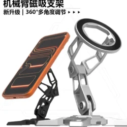 Magnetic Phone Stand Customized Metal Robotic Arm Support for Iphone/iPad…