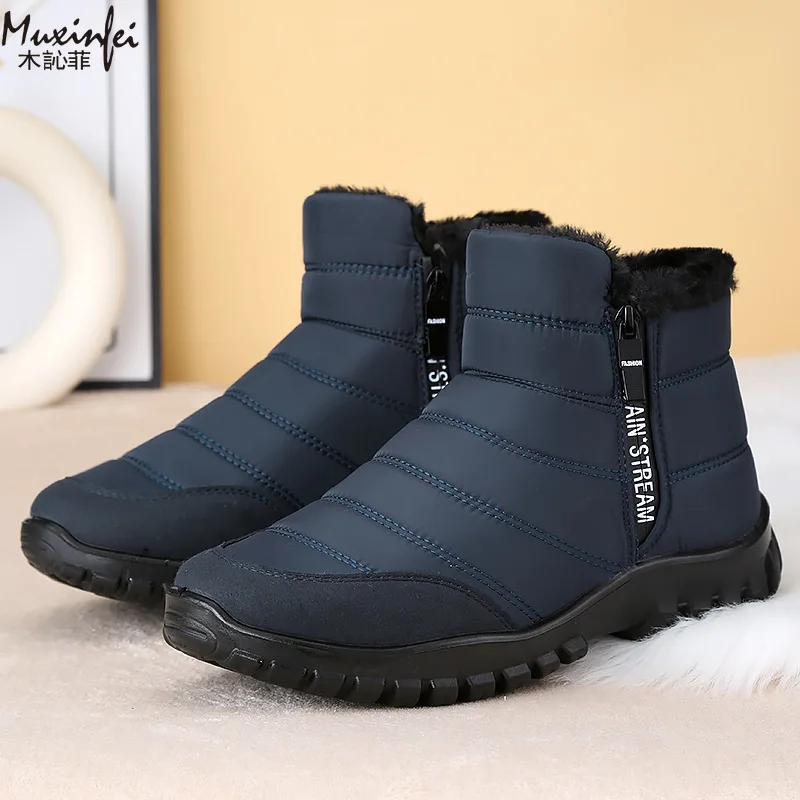 Winter Men Ankle Snow Boots Waterproof Non Slip Shoes for Men Casual Keep Warm Plush Plus Size Couple Footwear Chaussure Homme - Image 5