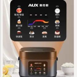 220V AUX Rice Cooker 3 4 People Smart Multi Functional Non Stick Pot Thick Inner…