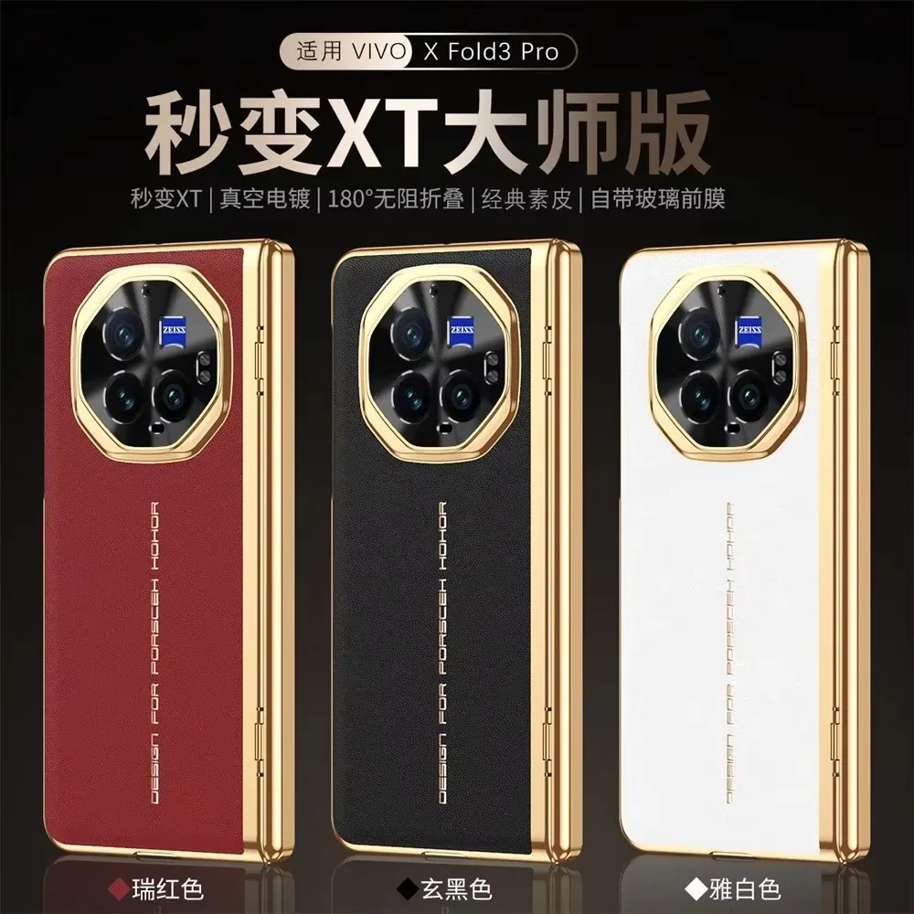 Luxury Electroplated Matte Leather Case For VIVO X Fold 3 Pro X FOLD3 With Tempered Film Anti-Fingerprint Shockproof Hard Cover - Image 5