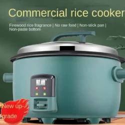 8/10/13/18/23/28/36L Rice Cooker 6-70 People Hotel Commercial Super Large Electric…