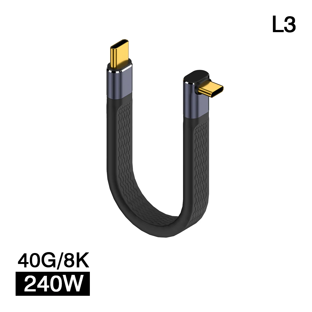 USB4 Elbow Short Cable 13.5cm Thunderbolt4 Type C Cable 40Gbps PD240W Charging… - Image 7