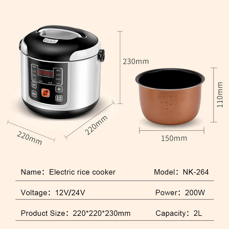 12V/24V Car Truck Rice Cooker Multicooker Soup Porridge Cooking Food Steamer 2L… - Image 6