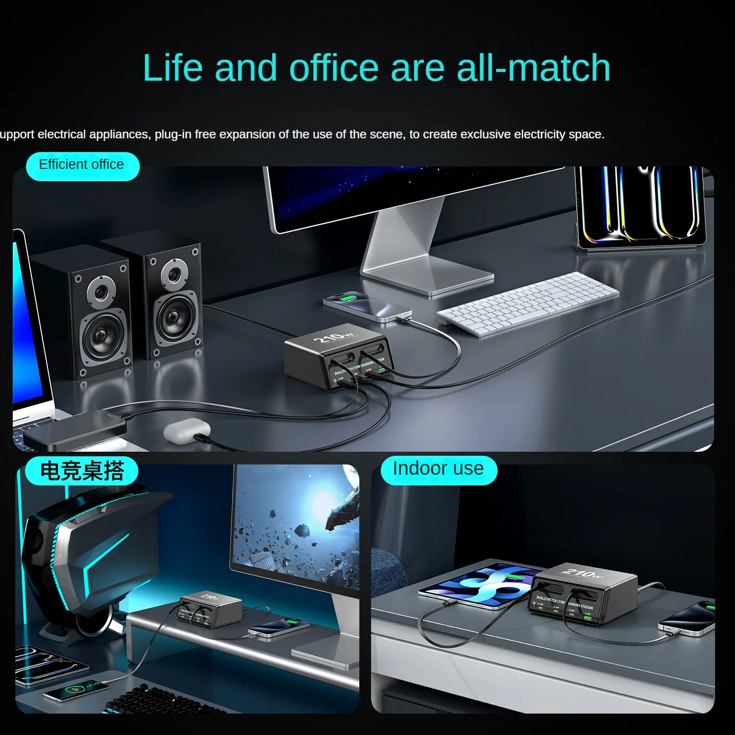 Dualstretch 6-in-1 Charging Station with Retractable Cables 210W Power Hub for… - Image 4