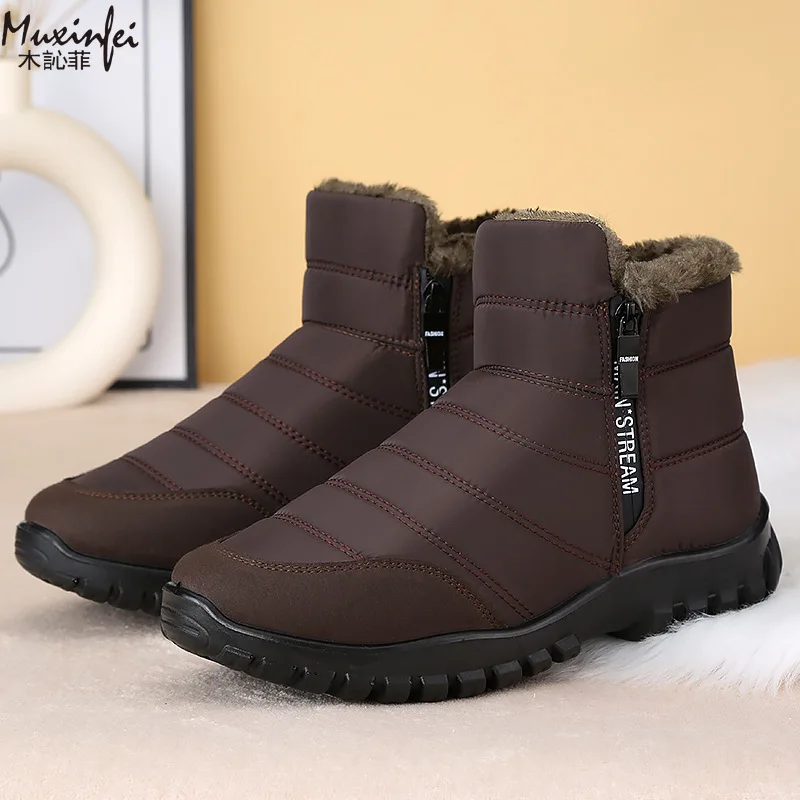 Winter Men Ankle Snow Boots Waterproof Non Slip Shoes for Men Casual Keep Warm Plush Plus Size Couple Footwear Chaussure Homme - Image 2