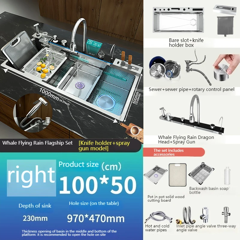 Multifunctional Sinks Stainless Steel Waterfall Kitchen Sink Includes 120 × 50… - Image 9