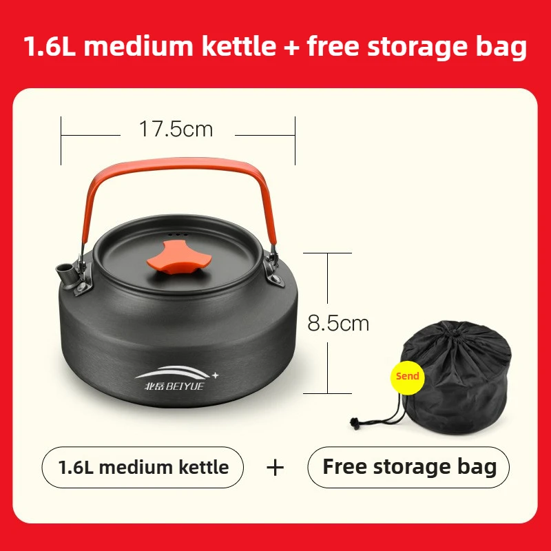 Outdoor Hiking Cookware Camping Cookware Boiling Water Teapot Frying Pan Equipment… - Image 7
