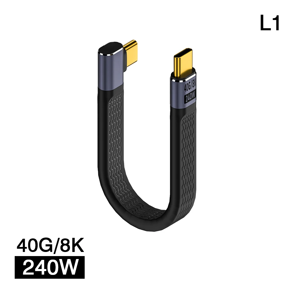 USB4 Elbow Short Cable 13.5cm Thunderbolt4 Type C Cable 40Gbps PD240W Charging… - Image 9