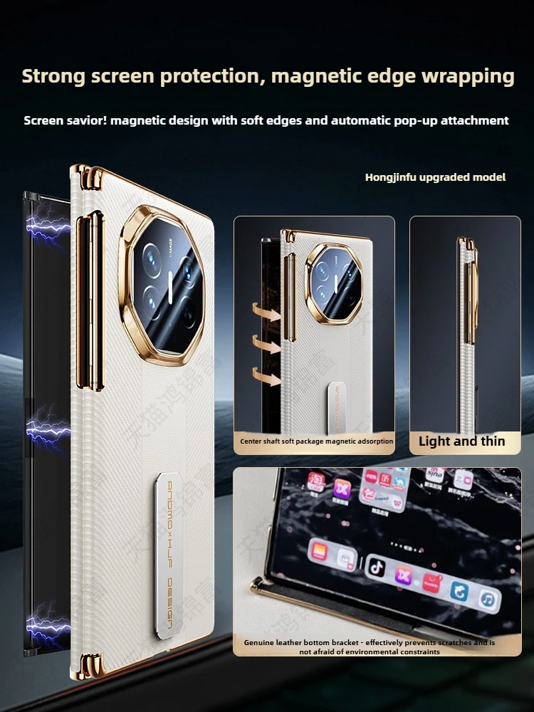 Luxury Genuine Leather Flip Case for Huawei Mate XTs Case New Extraordinary Master Rotating Stand Full Case for Huawei Mate XT - Image 2