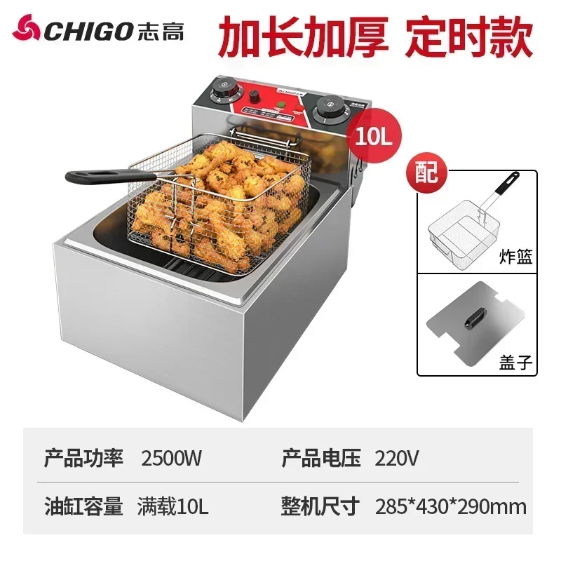 220V Fryer Electric Cookware for Kitchen Deep French Fries Commercial Fryers Frying Oil Cooker Timer Arfrai 10L Ar AF - Image 10
