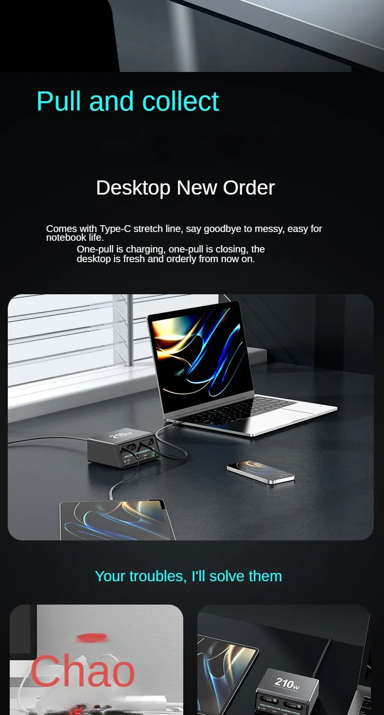 Dualstretch 6-in-1 Charging Station with Retractable Cables 210W Power Hub for… - Image 13
