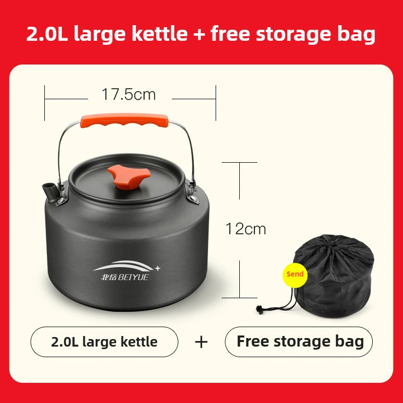 Outdoor Hiking Cookware Camping Cookware Boiling Water Teapot Frying Pan Equipment… - Image 6