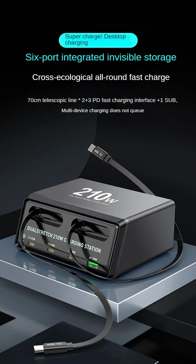 Dualstretch 6-in-1 Charging Station with Retractable Cables 210W Power Hub for… - Image 5