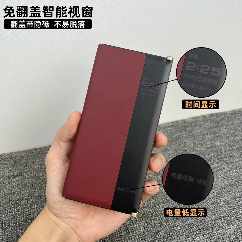 For Huawei Mate XT Case PU Leather Flip Cover All Inclusive Foldable Phone Cover For Huawei Mate XTs Shell Shockproof Bumper - Image 2