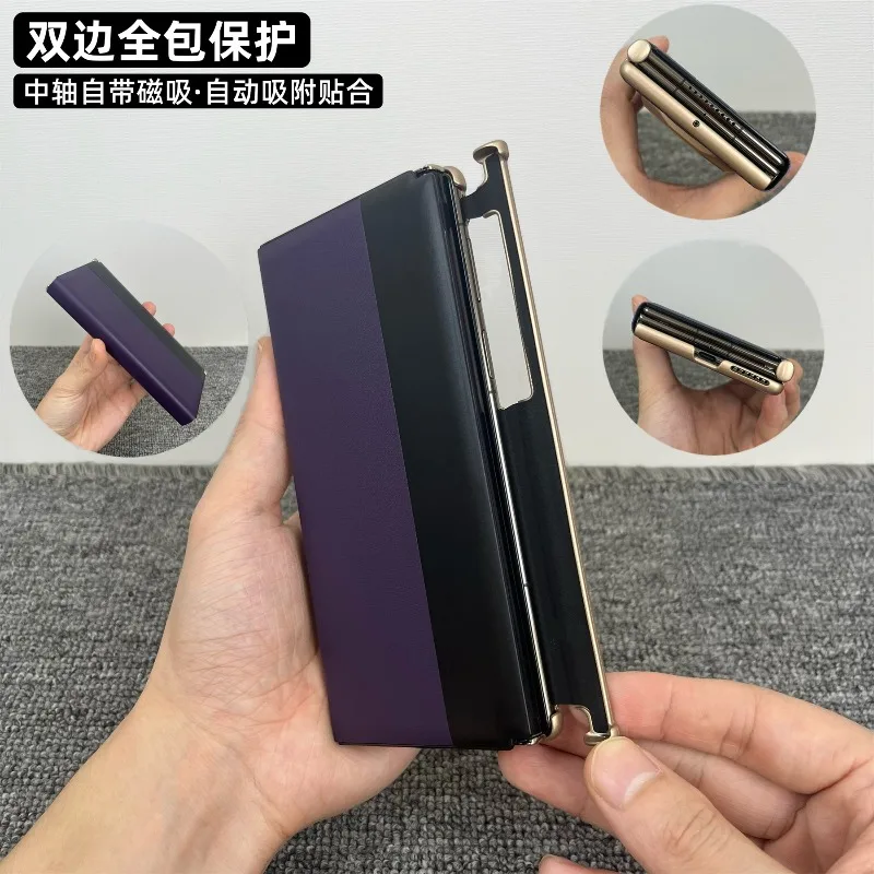 For Huawei Mate XT Case PU Leather Flip Cover All Inclusive Foldable Phone Cover For Huawei Mate XTs Shell Shockproof Bumper - Image 3