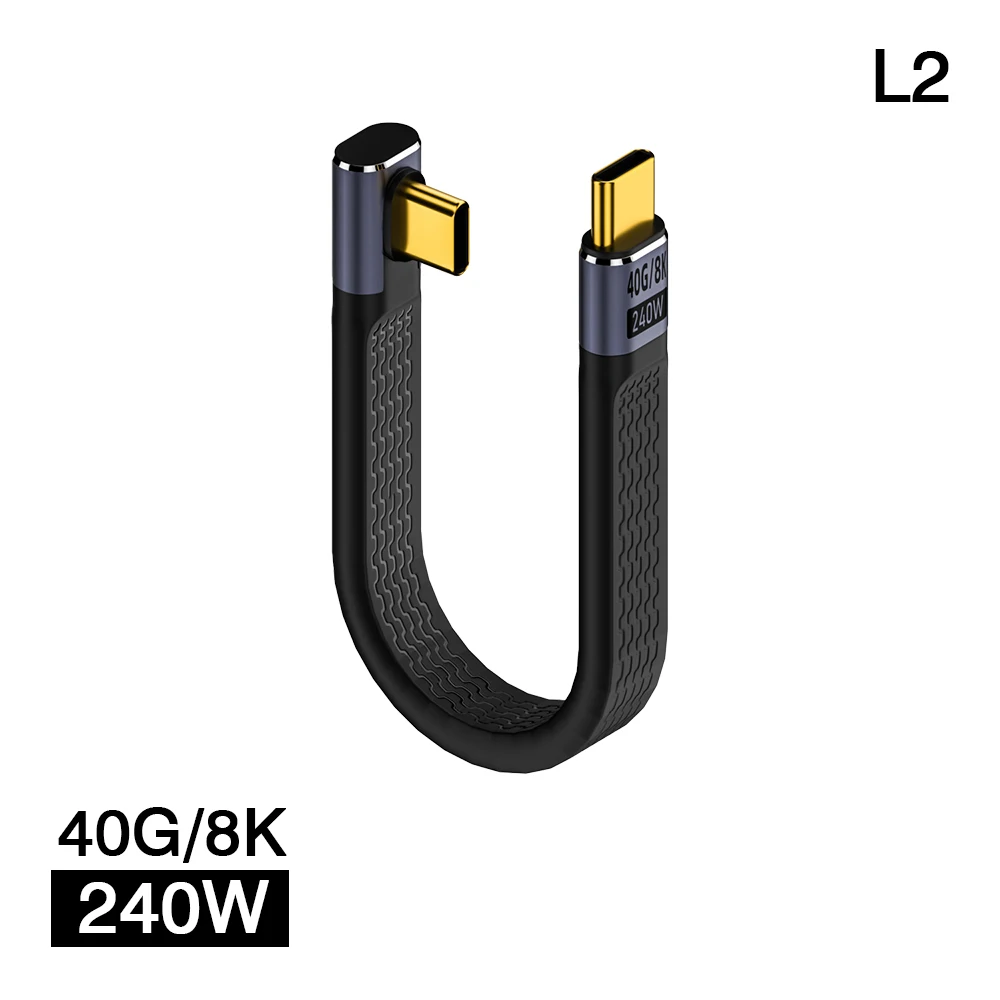 USB4 Elbow Short Cable 13.5cm Thunderbolt4 Type C Cable 40Gbps PD240W Charging… - Image 10