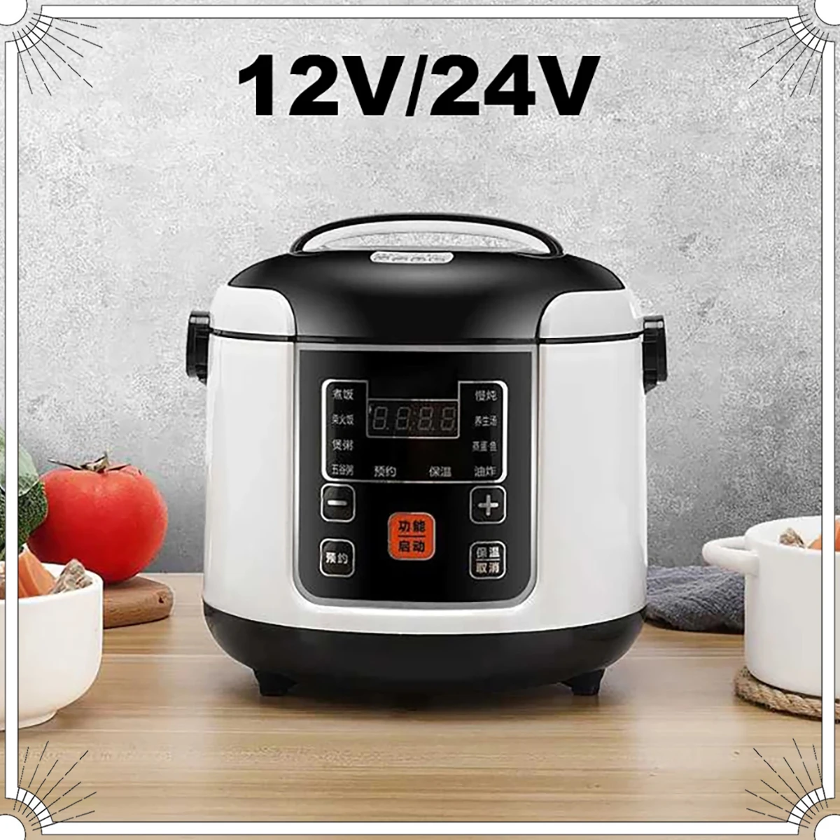 Portable Car Rice Cooker 2L Electric Truck Multi-Cooker Soup Porridge Cooking Food…