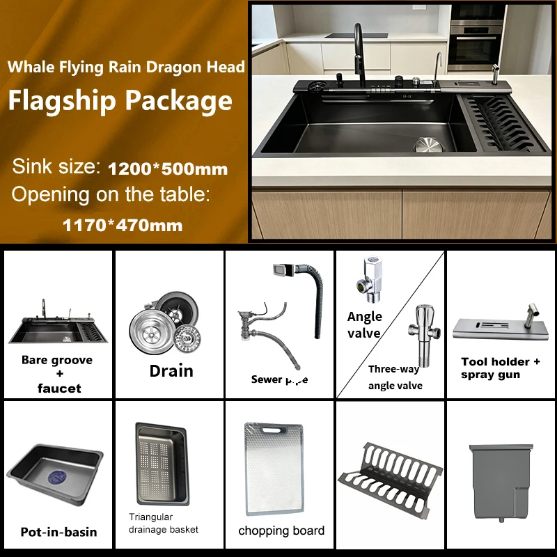 Multifunctional Sinks Stainless Steel Waterfall Kitchen Sink Includes 120 × 50… - Image 12