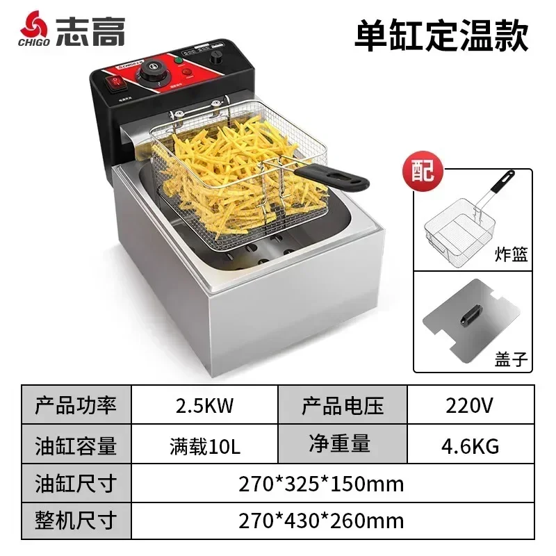 220V Fryer Electric Cookware for Kitchen Deep French Fries Commercial Fryers Frying Oil Cooker Timer Arfrai 10L Ar AF - Image 9