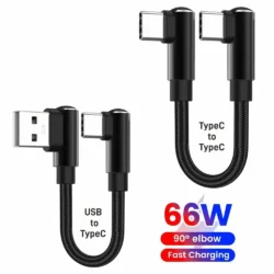 0.25M/0.5M Short Cable Dual Elbow USB A/Type C To Type C Cable 66W Fast Charging…
