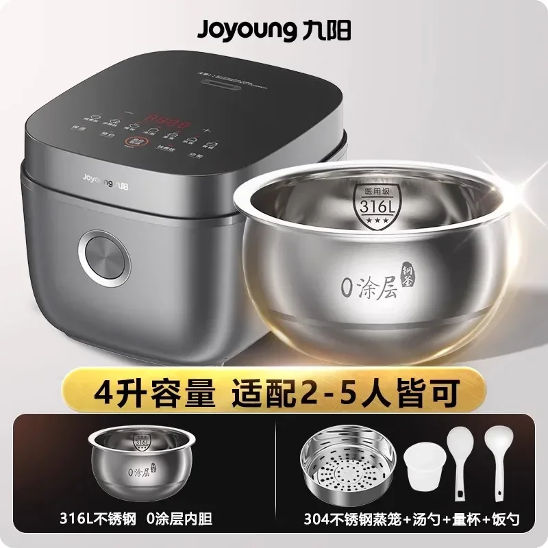 Large‑Capacity Household Rice Cooker 220V, Multifunctional 0‑Coating Rice Cooker… - Image 8
