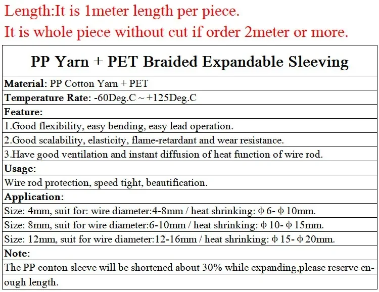 4 8 12mm Expandable Braided Cable Sleeve PP Cotton+PET Yarn Wire Protecting… - Image 21