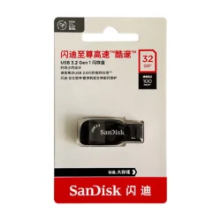 SanDisk Ultra Shift USB 3.2 Flash Drive 32GB 64GB 128GB 256GB Read Speed up to…