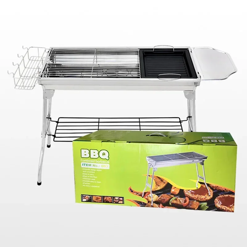 Household Barbecue Outdoor Thickened Stainless Steel Grill BBQ Wood Charcoal Grill… - Image 5