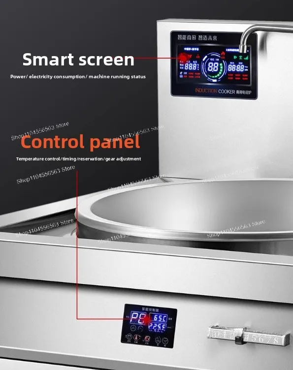 Commercial induction cooker high-power large pot stove school 80 electromagnetic… - Image 2