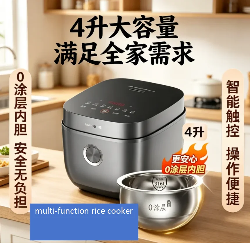 Large‑Capacity Household Rice Cooker 220V, Multifunctional 0‑Coating Rice Cooker… - Image 4