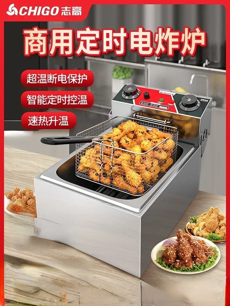 220V Fryer Electric Cookware for Kitchen Deep French Fries Commercial Fryers Frying Oil Cooker Timer Arfrai 10L Ar AF - Image 3