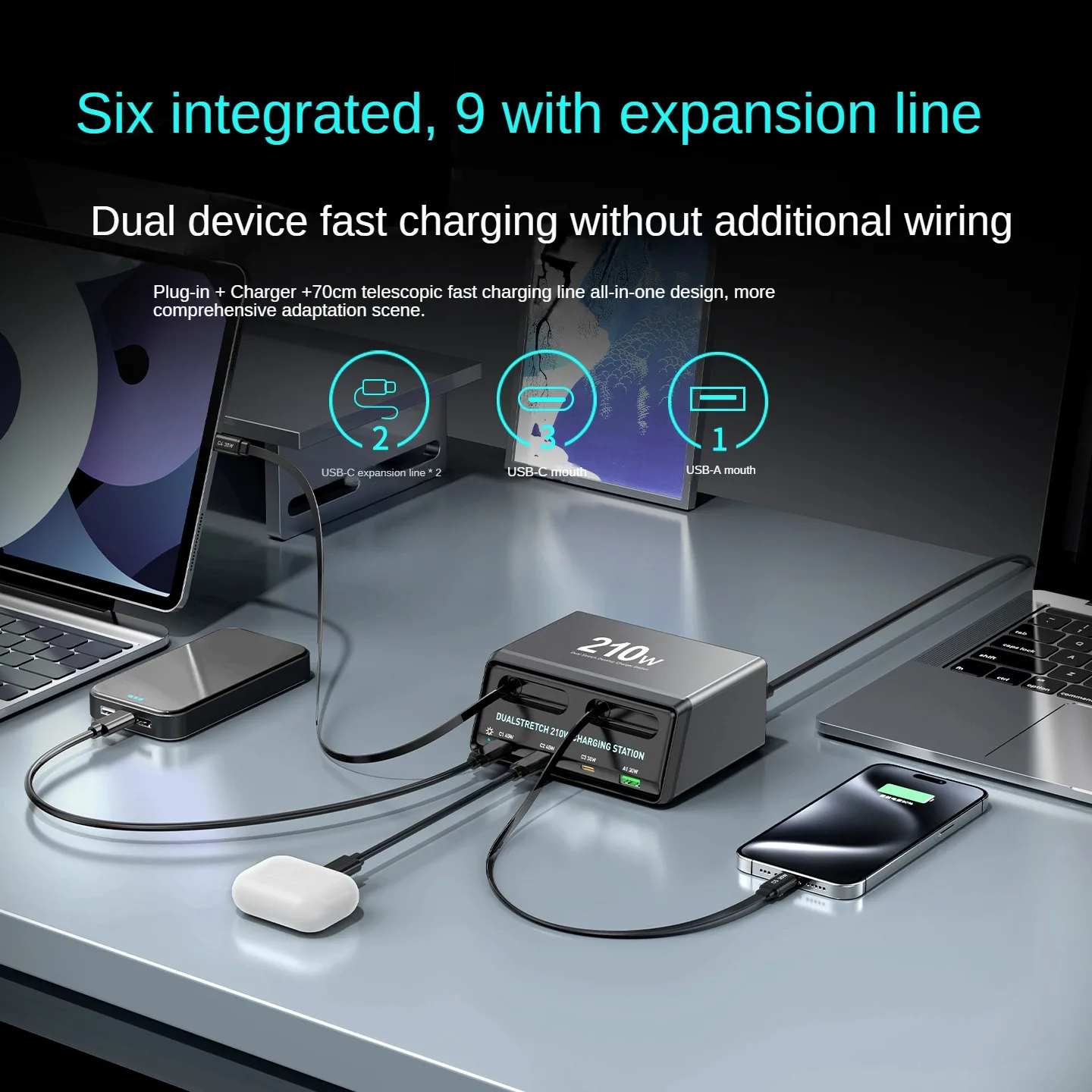 Dualstretch 6-in-1 Charging Station with Retractable Cables 210W Power Hub for… - Image 3