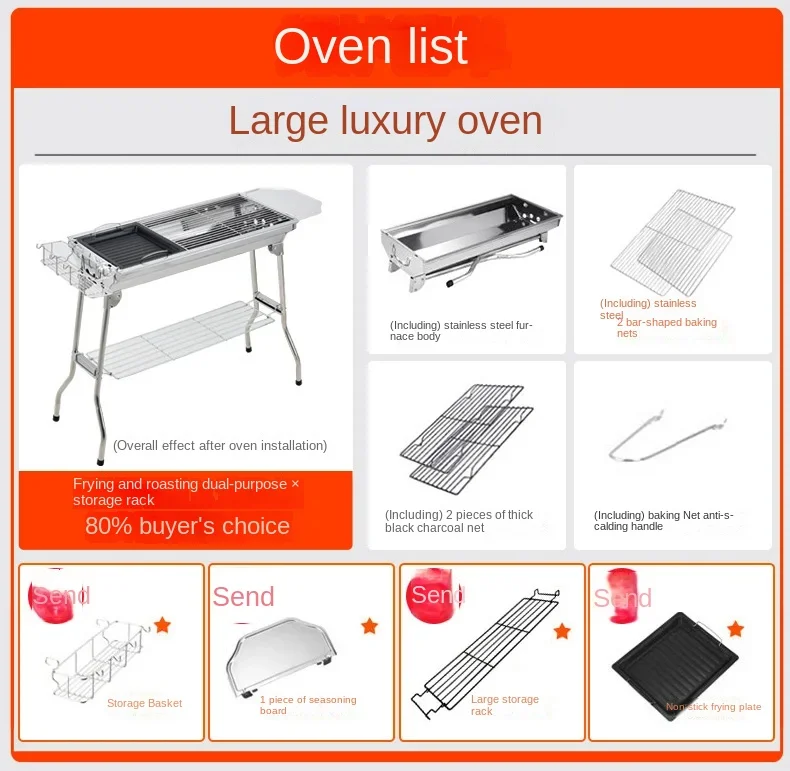 Household Barbecue Outdoor Thickened Stainless Steel Grill BBQ Wood Charcoal Grill… - Image 7