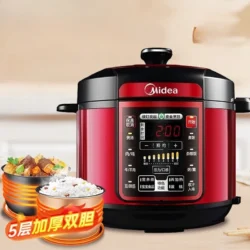 5L Electric Pressure Cooker Large Capacity Double Gallbladder Multifunctional…