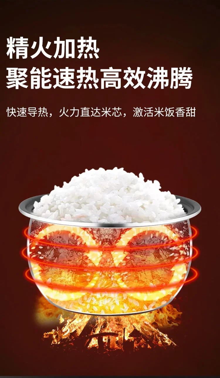 220V PESKOE Electric Rice Cooker Multifunctional Smart Timer Home Cooking Pot CEB - Image 6