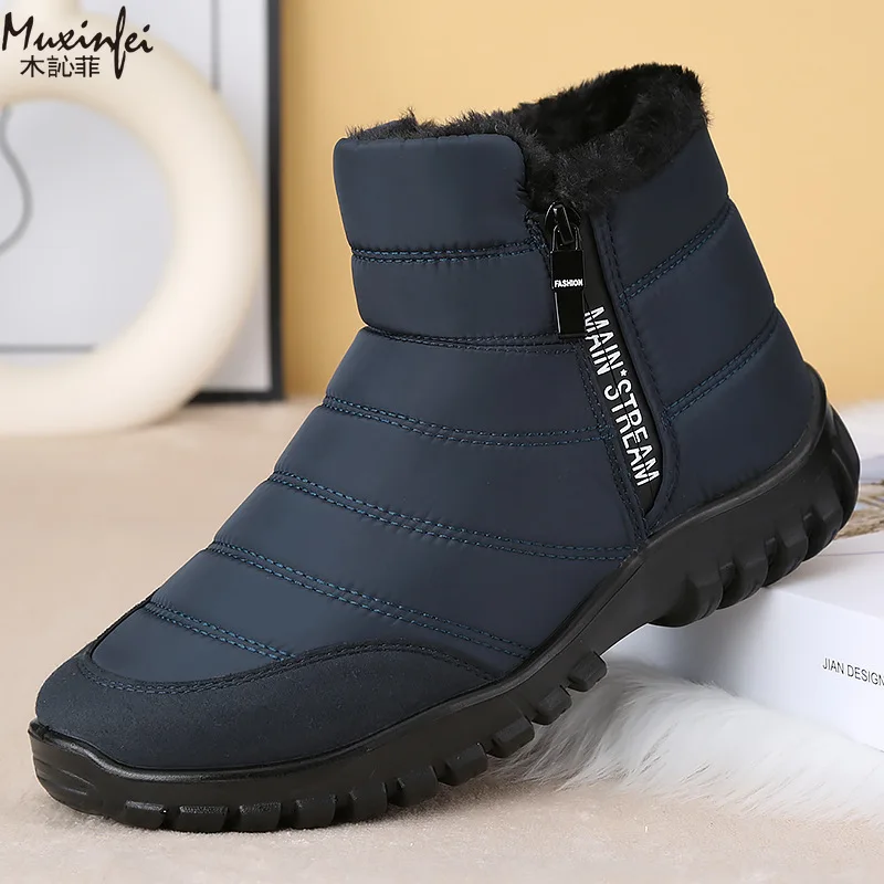 Winter Men Ankle Snow Boots Waterproof Non Slip Shoes for Men Casual Keep Warm Plush Plus Size Couple Footwear Chaussure Homme - Image 3