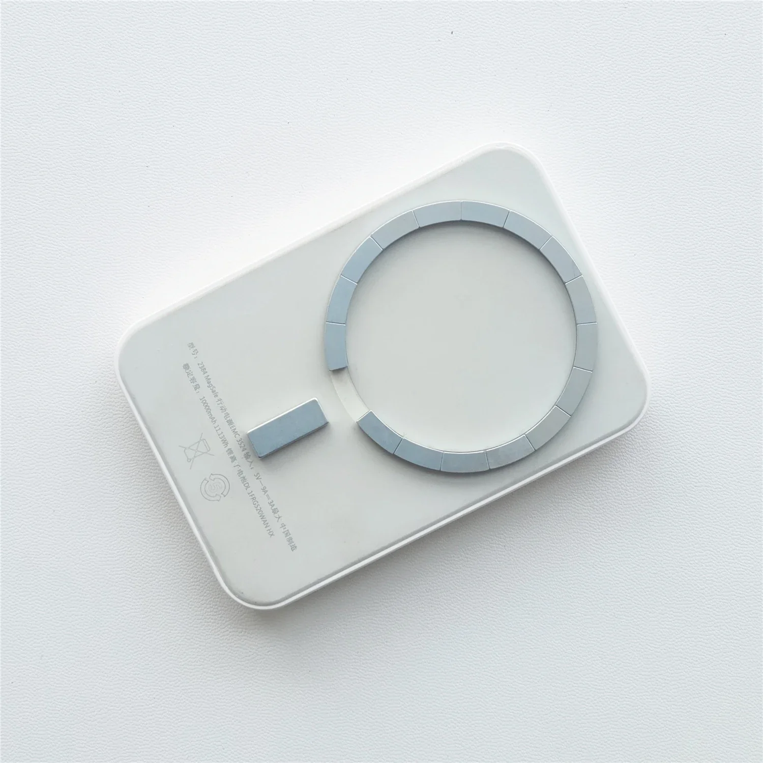 2/3 Strong Magnet For Magsafe Power Bank Wireless Charger Universal Mobile Phone… - Image 20