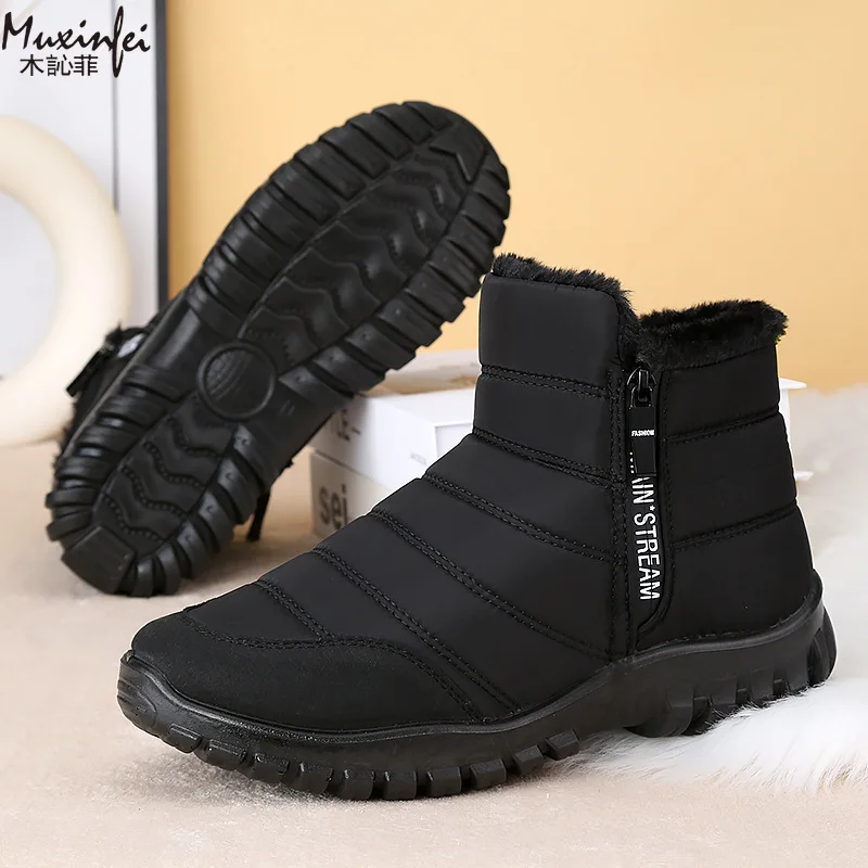 Winter Men Ankle Snow Boots Waterproof Non Slip Shoes for Men Casual Keep Warm Plush Plus Size Couple Footwear Chaussure Homme - Image 4