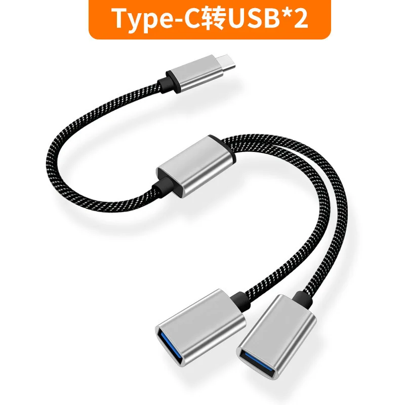 USB Type C Hub Extensions 4 Port USB Cable Splitter OTG High Speed Transfer… - Image 8