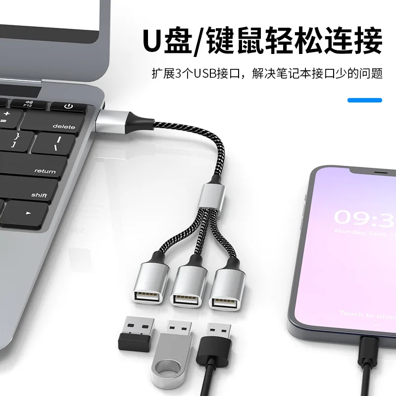 USB Type C Hub Extensions 4 Port USB Cable Splitter OTG High Speed Transfer… - Image 3