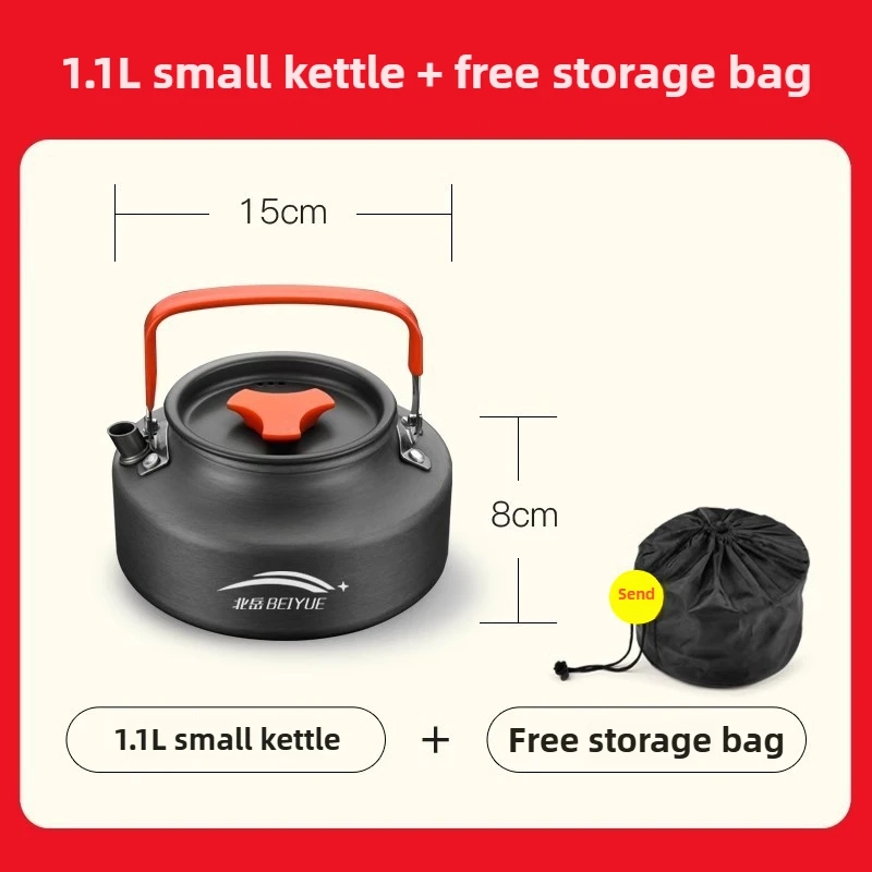 Outdoor Hiking Cookware Camping Cookware Boiling Water Teapot Frying Pan Equipment… - Image 8