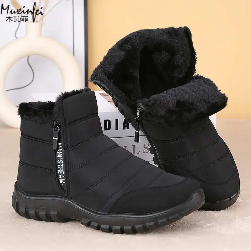 Winter Men Ankle Snow Boots Waterproof Non Slip Shoes for Men Casual Keep Warm Plush Plus Size Couple Footwear Chaussure Homme - Image 6