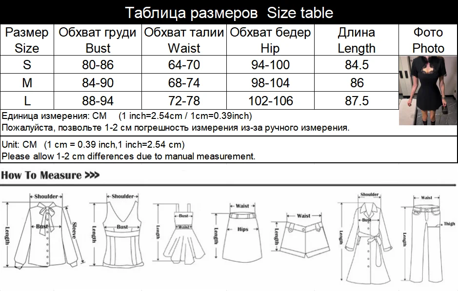Ahagaga Sexy Women's Mini Dresses Patchwork Short Sleeves Lace Hollow Out Slim Fit… - Image 9