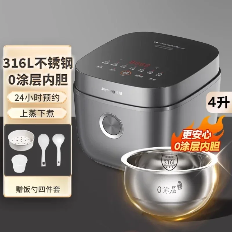 Large‑Capacity Household Rice Cooker 220V, Multifunctional 0‑Coating Rice Cooker… - Image 3