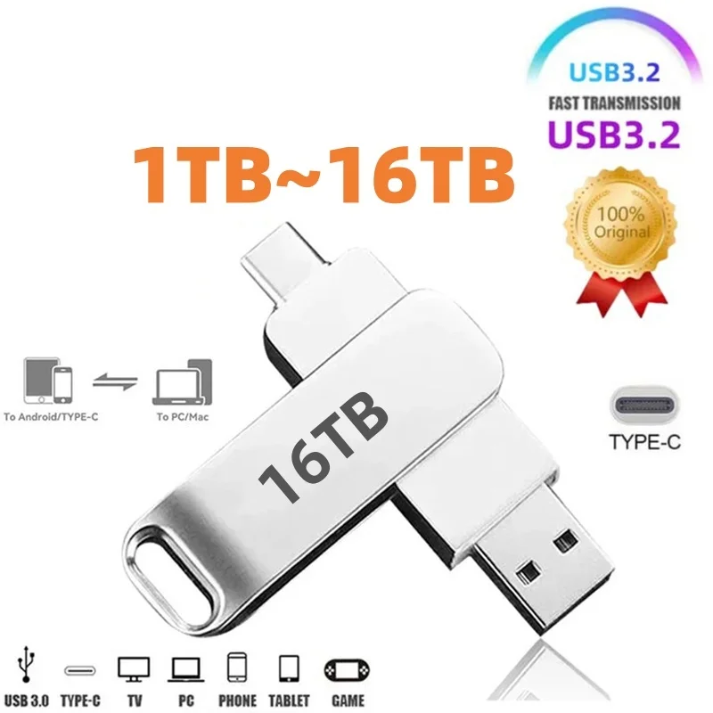 16TB Flash Drive Usb 3.2 Super High Speed Metal Transfer U Disk Pen Drive… - Image 3